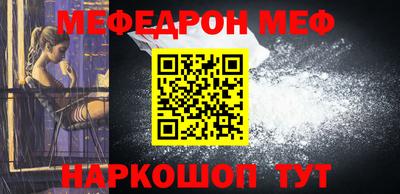 apvp Донецк