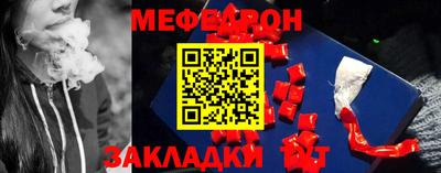 индика Дубна
