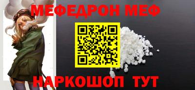 индика Дубна