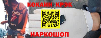 apvp Донецк