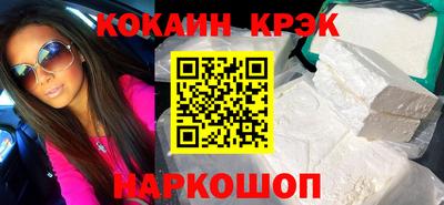индика Дубна
