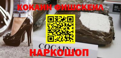 прущие крисы Донской