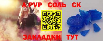 индика Дубна