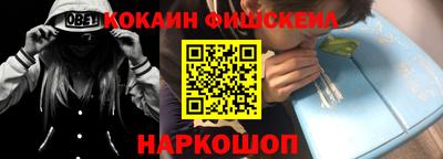 apvp Донецк