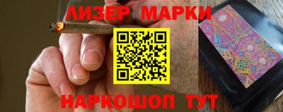прущие крисы Донской