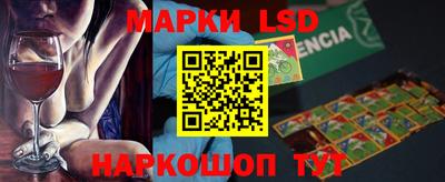 прущие крисы Донской