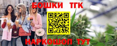 дмт Среднеуральск