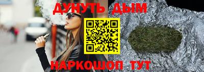 apvp Донецк