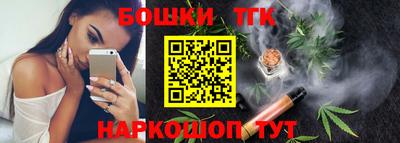 прущие крисы Донской