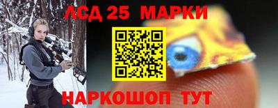 apvp Донецк