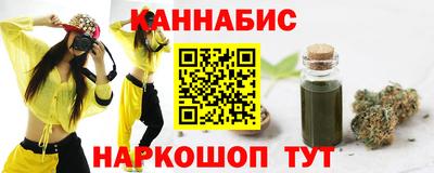 apvp Донецк