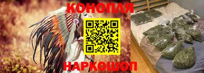 apvp Донецк