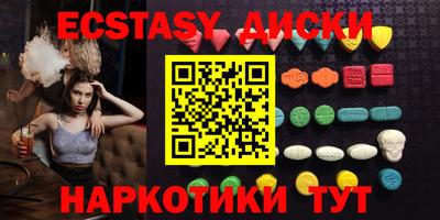 apvp Донецк