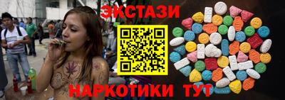 apvp Донецк