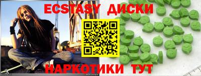 индика Дубна