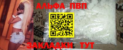 прущие крисы Донской