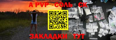 индика Дубна