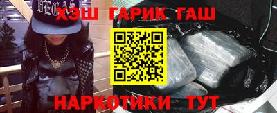 прущие крисы Донской