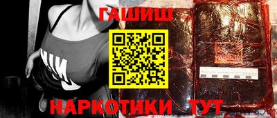 apvp Донецк