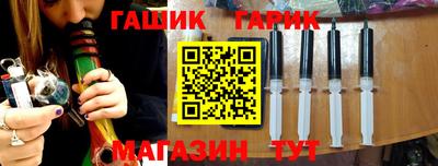 прущие крисы Донской