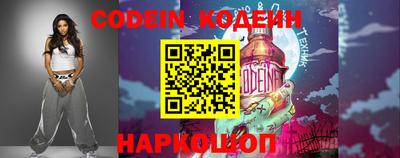 индика Дубна