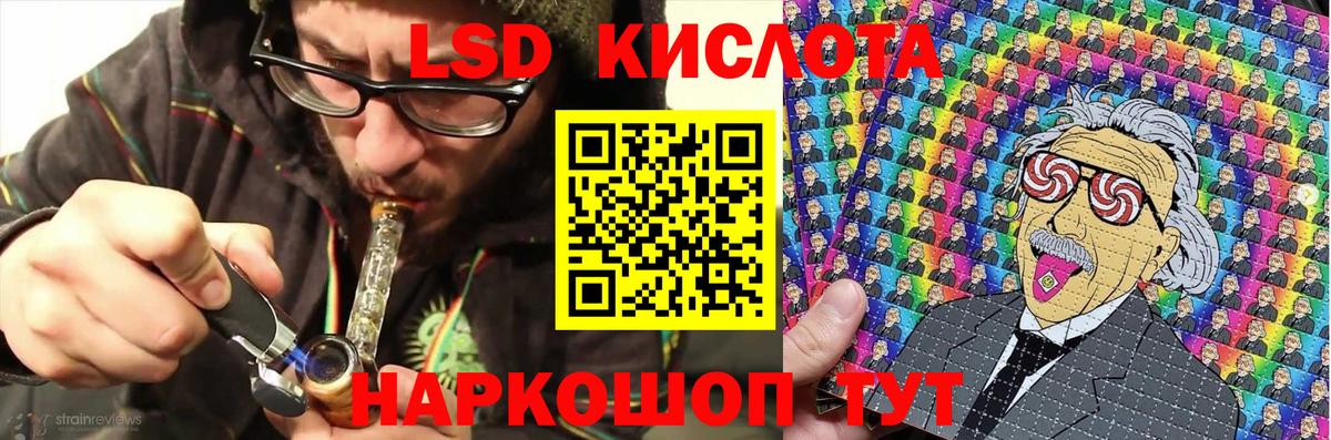 Наркотические марки 1,8мг  хочу   Малоярославец  Вход с VPN 